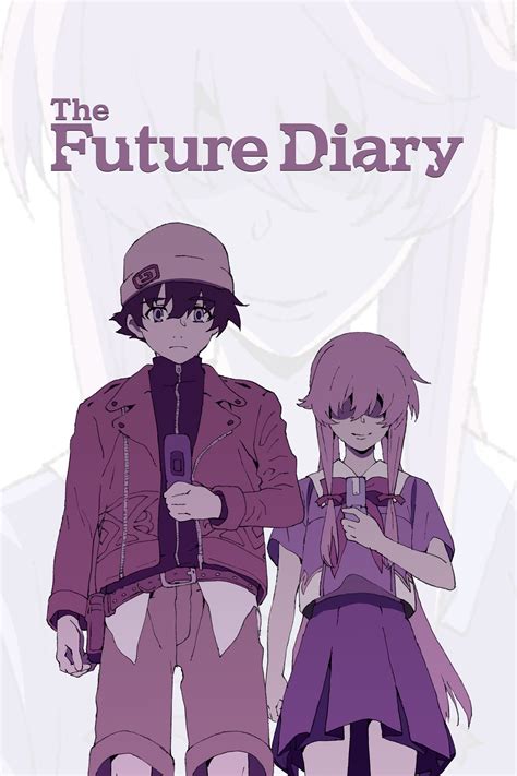 Future Diary .